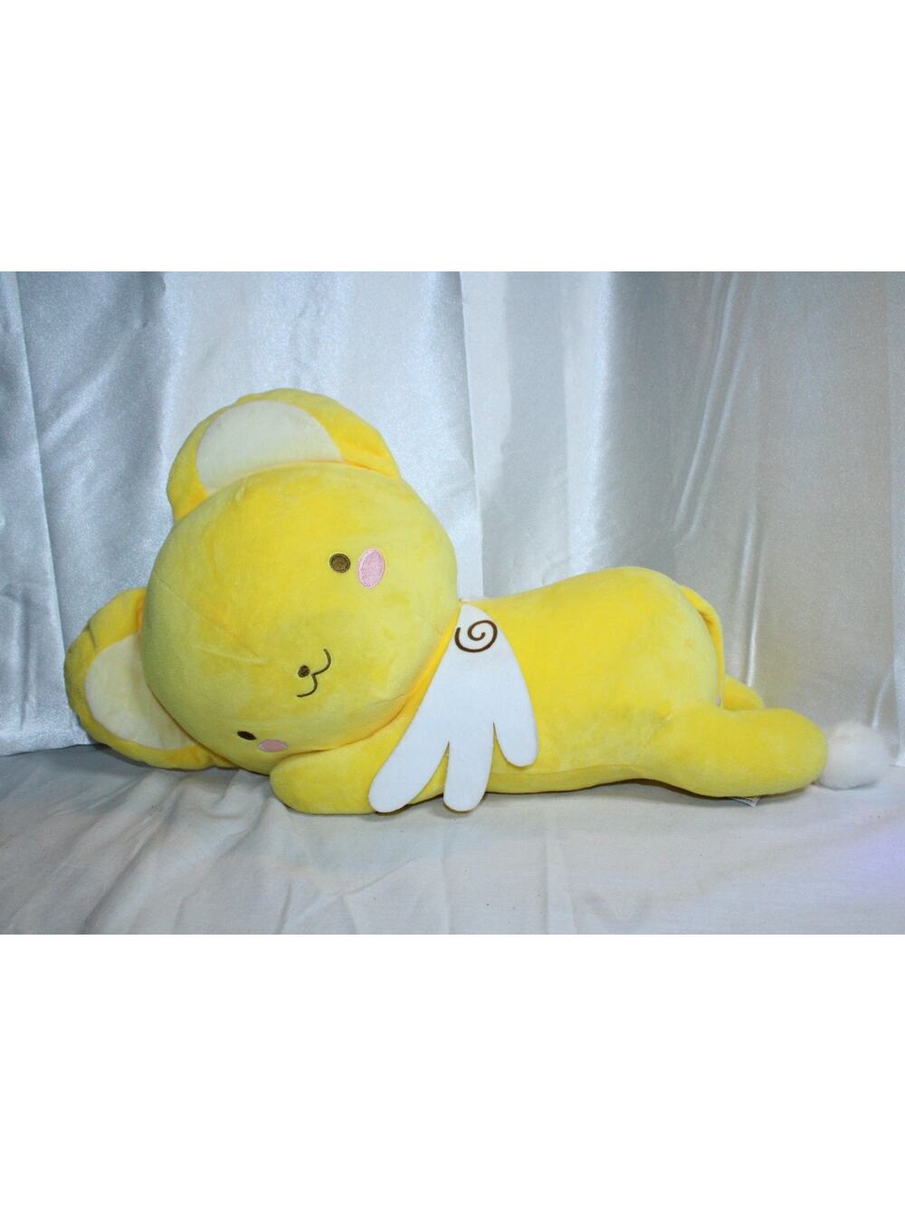 Cardcaptor Sakura Kero-Chan 21” Jumbo Bedtime Plush Fukuya Licensed Anime Plush